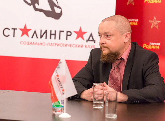 Встреча представителей "РОДИНЫ", "СТАЛИНГРАДА", Антиглобалистского движения и Общественной палаты РФ с лидером Африканской народной социалистической партии США Омали Йешитела, 29.05.2015