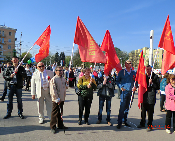 Рязанская "РОДИНА" – на первомайском митинге