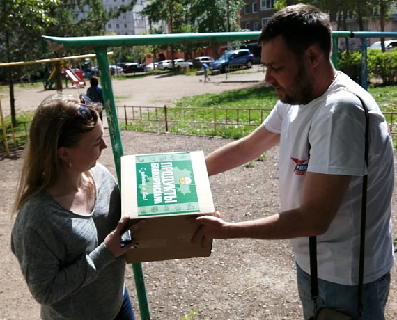 "РОДИНА" Башкортостана приняла участие в акции по доставке товаров первой необходимости