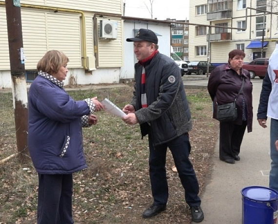 Удмуртские родинцы провели субботник в Сарапуле
