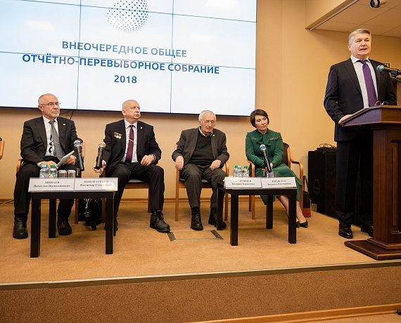 Денис Панасенко избран президентом Международной академии технологических наук