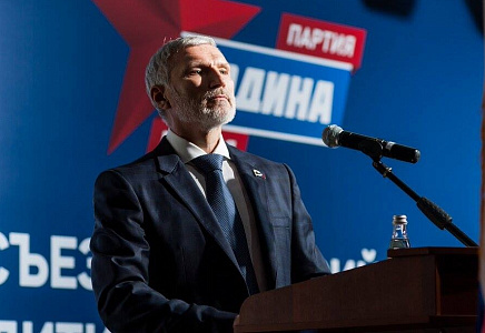 Лидер "РОДИНЫ" для News Front: Предстоит последний бой с нашими вечными врагами