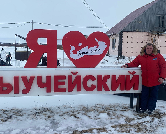 Андрей Ружников поздравил жителей с Днем образования Заполярного района