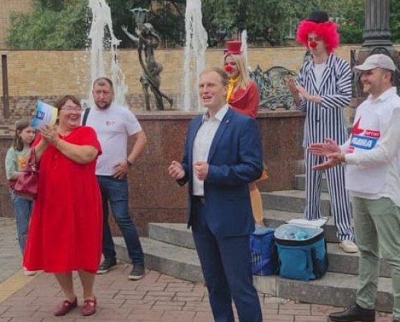 Подмосковная команда "РОДИНЫ" в Раменском провела праздник для семей