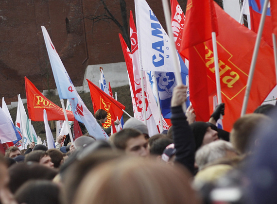 Митинг на Васильевском спуске в поддержку Крыма, 7 марта 2014 г.