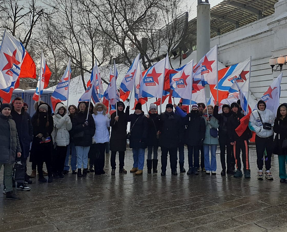 "РОДИНА" приняла участие в митинге-концерте "Слава защитникам Отечества" в Лужниках