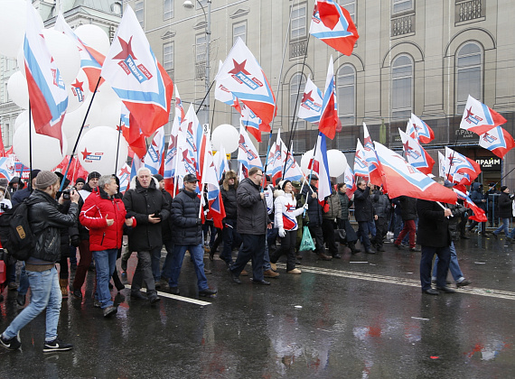 Шествие и митинг ко Дню народного единства, 04.11.2016