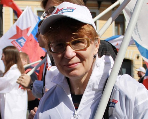 Питерская "РОДИНА" прошла первомайским шествием по Невскому проспекту
