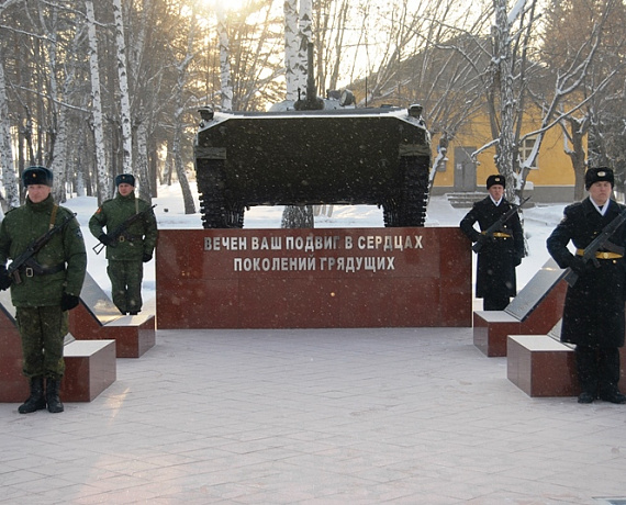 Челябинская область отметила 25-летие вывода советских войск из Афганистана