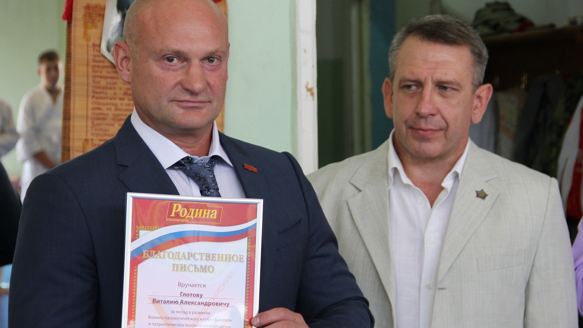 Мирошниченко: "РОДИНА" всегда была патриотической партией