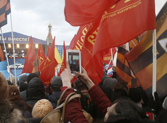 Партия "РОДИНА" на митинге-концерте на Красной площади, 18 марта 2014 г.