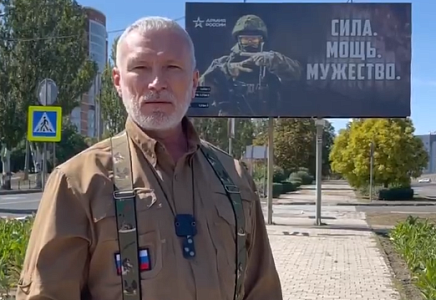 Журавлев в Донецке: Чиновники должны публично заявить о своей поддержке спецоперации!