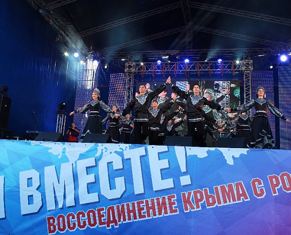 Партийцы Челябинска отпраздновали годовщину воссоединения России и Крыма