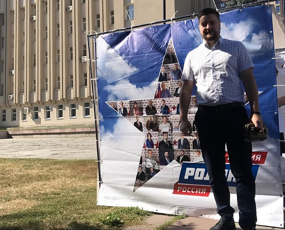 Реготделение "РОДИНЫ" провело агитационную работу в Воронеже