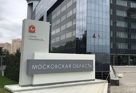 Губернатор Подмосковья отказал ветерану ВОВ в новой квартире