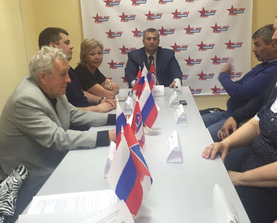 Алексей Рылеев провёл Конференцию Волгоградского отделения партии "РОДИНА"