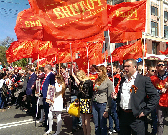 Брянские родинцы отметили День Великой Победы (фото)