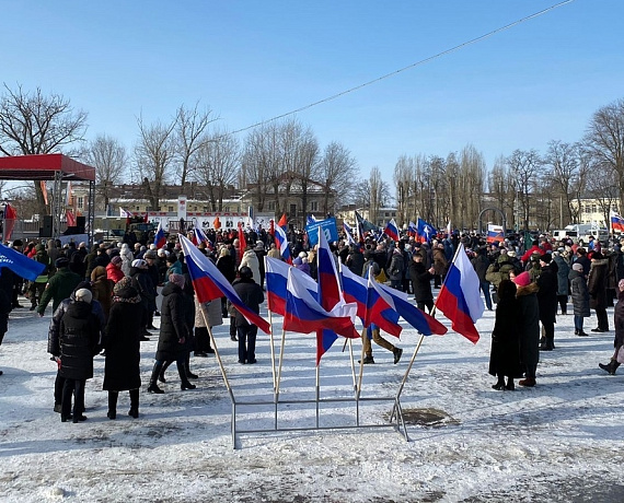Соратники Воронежской "РОДИНЫ" приняли участие в митинге в поддержку СВО