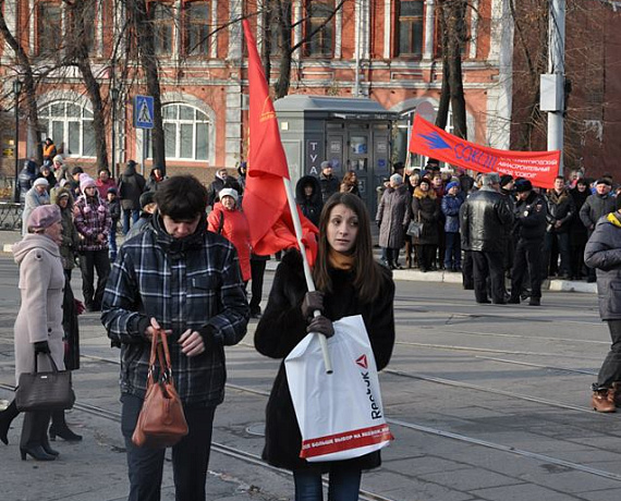 Социал-патриоты отметили День народного единства в Нижнем Новгороде