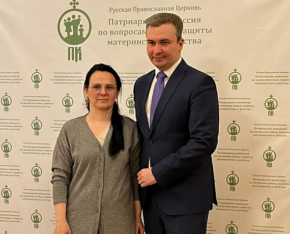 Подмосковная "РОДИНА" приняла участие в Международных образовательных чтениях РПЦ с участием патриарха Кирилла