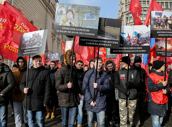 "Год Майдану. Не забудем, не простим", Москва, 21.02.2015 (часть 1)