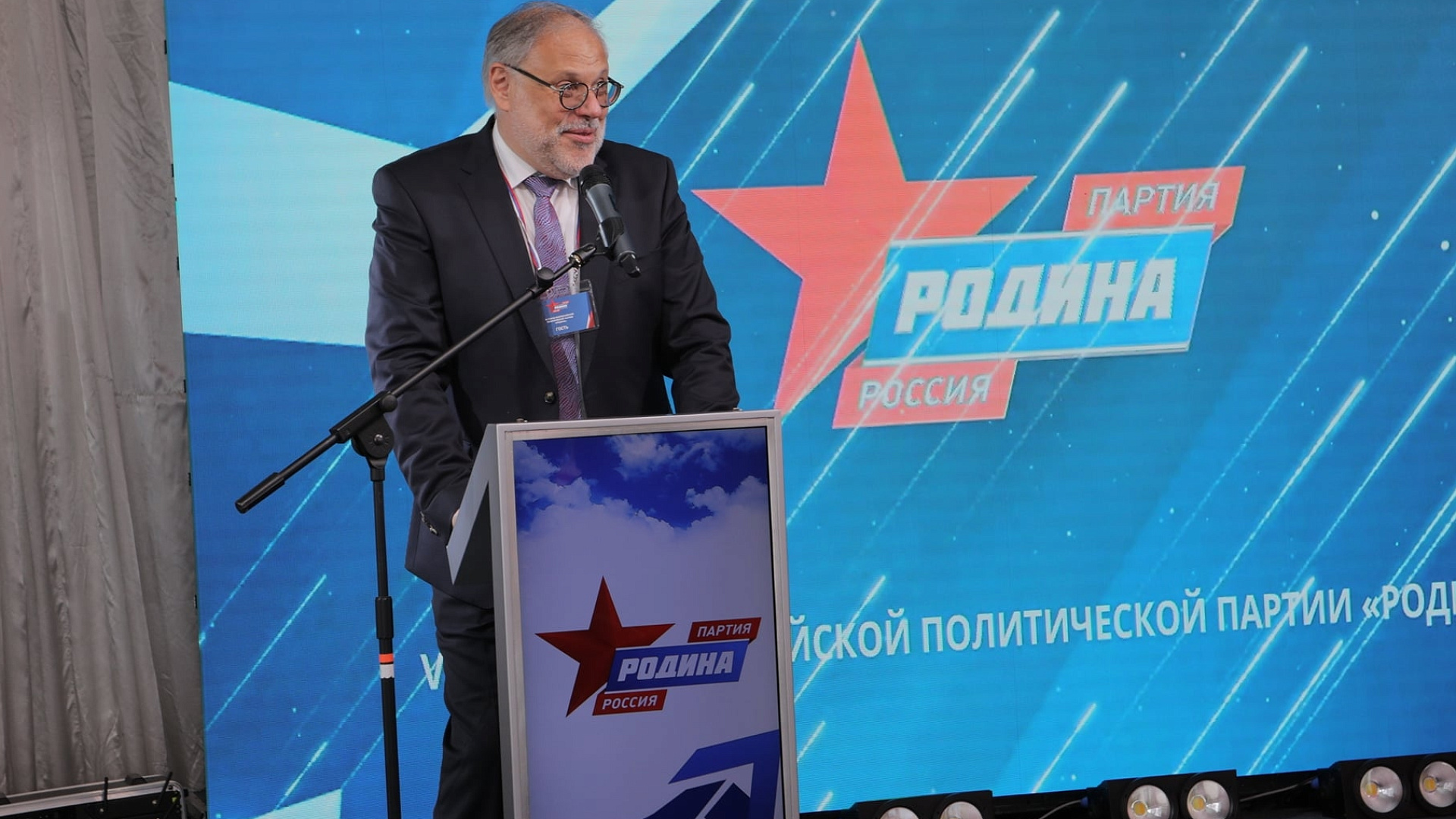 Михаил Хазин: Россия готова к ликвидации Пенсионного фонда