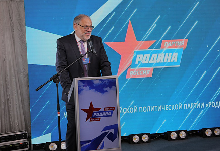 Михаил Хазин: Россия готова к ликвидации Пенсионного фонда