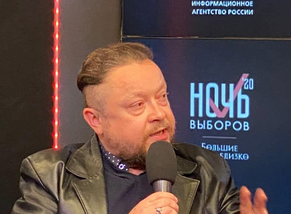 Родинцы приняли участие в онлайн-марафоне "Ночь выборов - 2020" (Москва, 13.09.2020)