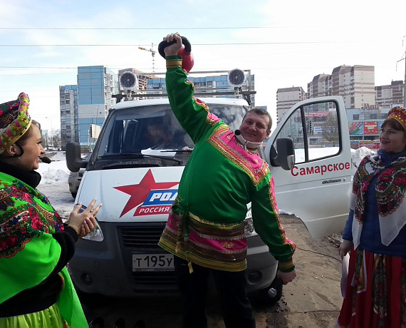 Самарские партийцы организовали народные гулянья на Масленицу