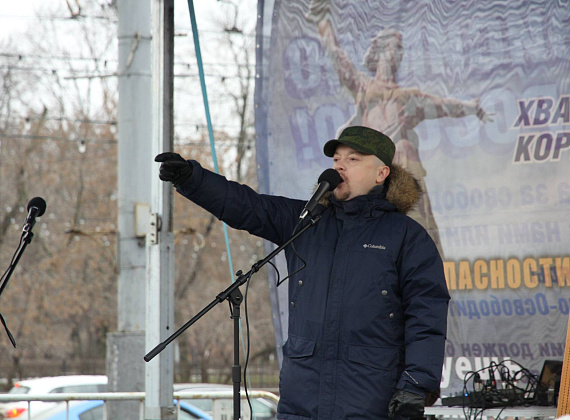 Митинг патриотических сил в Москве, 23 февраля 2014 г.
