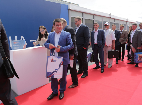 VI Съезд Всероссийской политической партии "РОДИНА" (Санкт-Петербург, 04.07.2020)