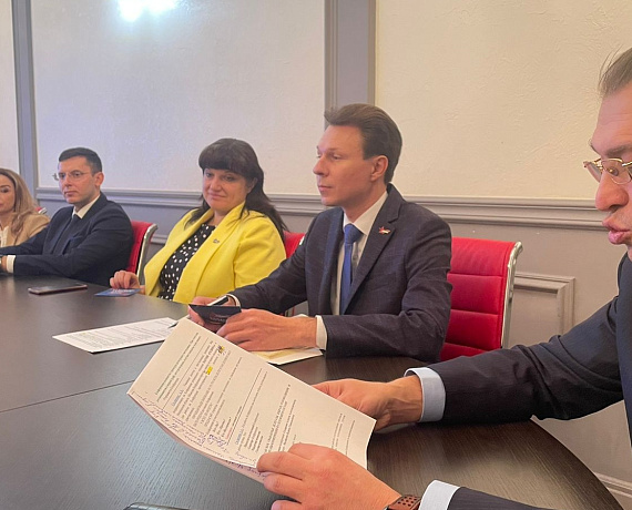 Состоялась конференция регионального отделения партии "РОДИНА" в Московской области