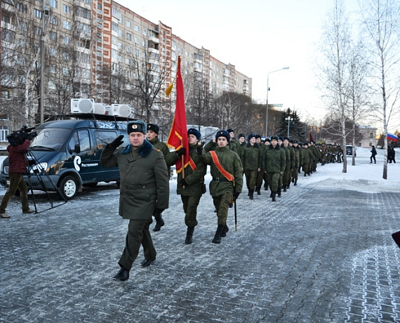 Челябинские активисты отметили День Героев