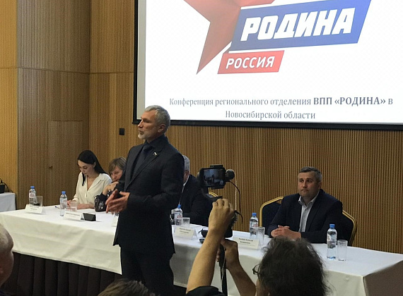 Рабочий визит Алексея Журавлева в Новосибирскую область, 03.07.2019