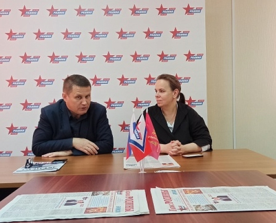 Брянская "РОДИНА": Памяти Виктора Михайловича Никонова