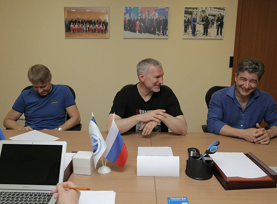 Совещание АНО "Евразийская интеграция", 03.06.2015