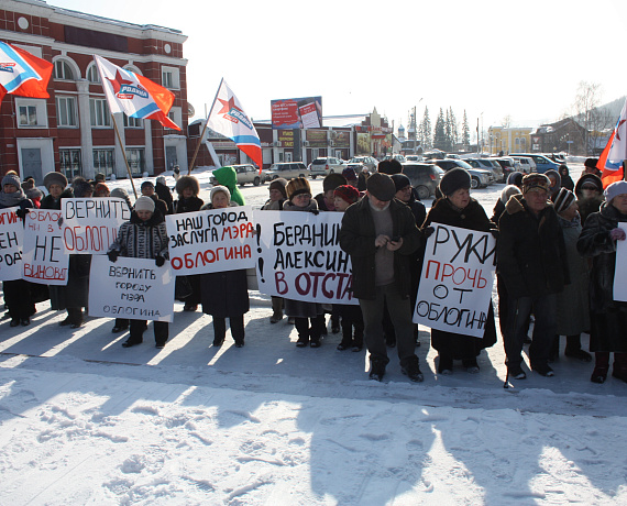 Алтайская "РОДИНА" организовала митинг в поддержку экс-мэра Горно-Алтайска