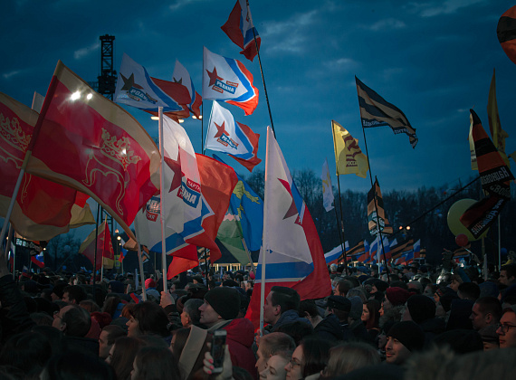 Соратники "РОДИНЫ" отпраздновали День воссоединения Крыма с Россией. Москва, 18.03.2017