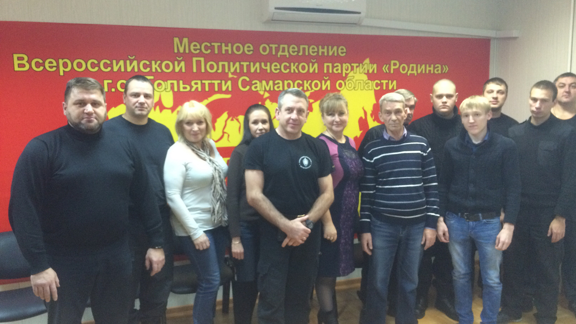 "РОДИНА" Тольятти избрала делегатов на конференцию Самарского регионального отделения