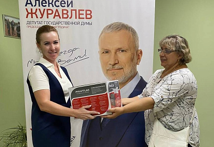 Бойцам в зоне СВО передан груз от Алексея Журавлева