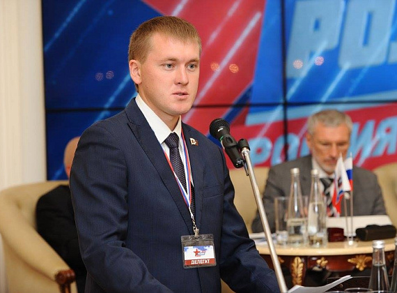 III Съезд партии "РОДИНА", 01.07.2017