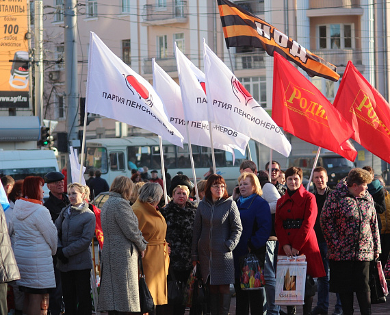 Актив ивановской "РОДИНЫ" принял участие в митинге-концерте "Мы – вместе!"