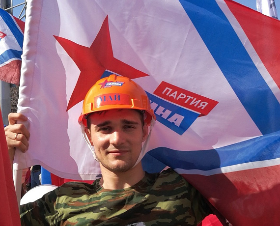 Ульяновские партийцы отметили Первомай