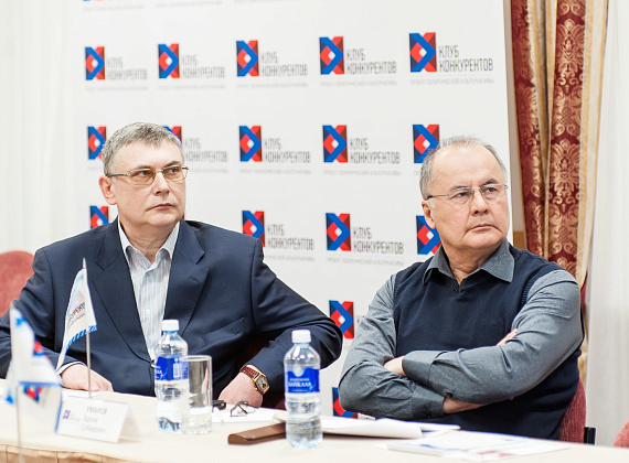 Заседание "Клуба конкурентов", 12.04.2016