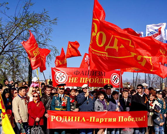 Родинцы Челябинска отметили День Победы вместе с горожанами