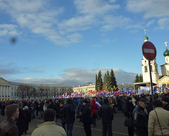 Родинцы Ярославля приняли участие в митинге в поддержку народа Крыма