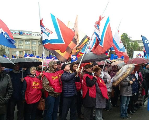 Саратовская "РОДИНА" не позволила КПРФ сорвать митинг, в котором участвовал губернатор