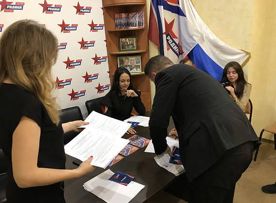 Рабочий визит Федора Бирюкова в Кировскую область, 24.07.2019
