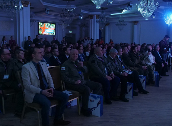 IX Съезд партии "РОДИНА", 17.12.2022