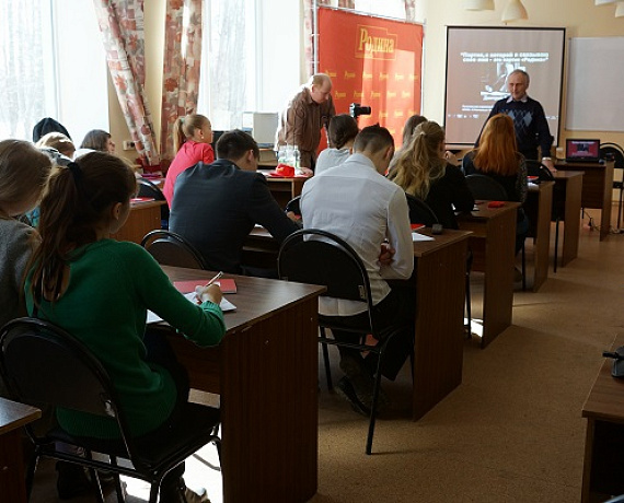 Нижегородская "РОДИНА" организовала школу журналистов-патриотов